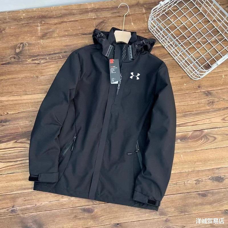 UNDER Armour veste explore